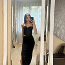 Екатерина, 20 лет