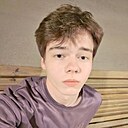 Данил, 18 лет
