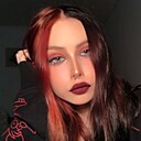 Софья, 20 лет