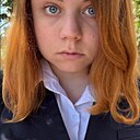 Лера, 30 лет