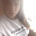 Анна, 32 года