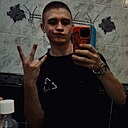 Михаил, 20 лет