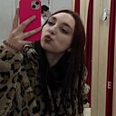 Ника, 18 лет