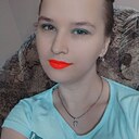 Настюша, 23 года