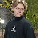 Кирилл, 19 лет