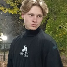Фотография мужчины Кирилл, 19 лет из г. Кулебаки