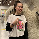 Алина, 19 лет