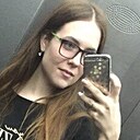 Людмила, 34 года