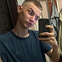 Кирилл, 20 лет