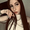Карина, 24 года