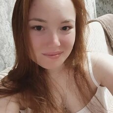 Фотография девушки Екатерина, 24 года из г. Улан-Удэ