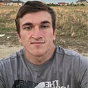 Ис, 20 лет