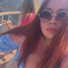 Фотография девушки Софа, 27 лет из г. Калуга