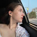 Владислава, 20 лет
