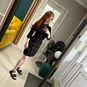 Лана, 27 лет