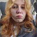 Валерия, 21 год