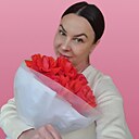 Наталья, 45 лет