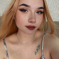 Фотография девушки Алена, 22 года из г. Орск
