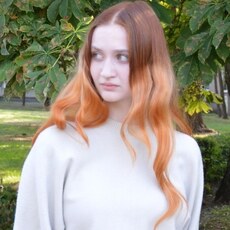 Фотография девушки Ара, 25 лет из г. Гродно
