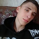 Фин, 20 лет