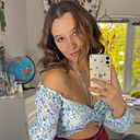 Алина, 25 лет