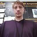 Дима, 36 лет