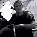 Григорий, 20 лет