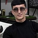 Аби, 20 лет