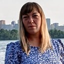 Татьяна, 39 лет