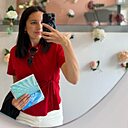Альбина, 34 года