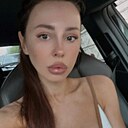 Виталина, 36 лет