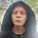 Димитрий, 18 лет