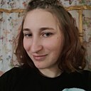 Елена, 25 лет