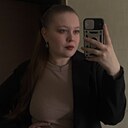 Анна, 26 лет