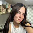 Екатерина, 26 лет