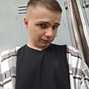 Артём, 20 лет