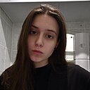 Динара, 18 лет