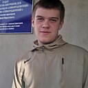 Дима, 18 лет