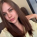 Полина, 26 лет