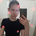 Ульяна, 21 год