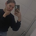 Афина Знаменская, 20 лет