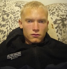 Фотография мужчины Дмитрий, 19 лет из г. Троицк