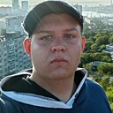 Кирилл, 18 лет