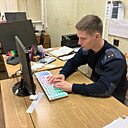 Даниил, 24 года