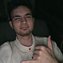 Али, 18 лет