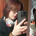 Даша, 18 лет