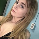 Геля, 20 лет