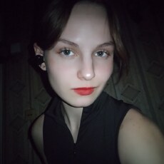 Фотография девушки Екатерина, 18 лет из г. Волгоград