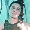 Альберт, 30 лет