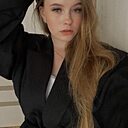 Ульяна, 20 лет